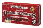 Boston Baked Beans - 0.8 oz. For Sale