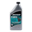 Full Synthetic 2-Stroke PWC and Sport Boat Oil Online Hot Sale